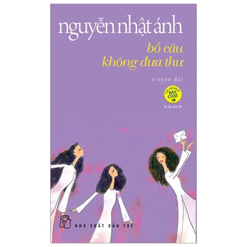 Sách - Bồ Câu Không Đưa Thư (Nguyễn Nhật Ánh)