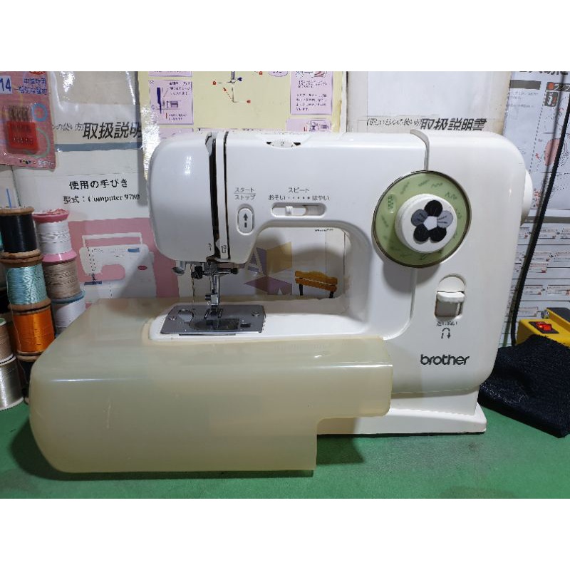 Máy may Brother mini- nhỏ gọn, dễ sử dụng-máy may gia đình nhật