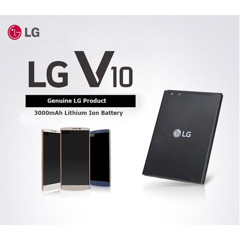 Pin Zin cho máy LG V10