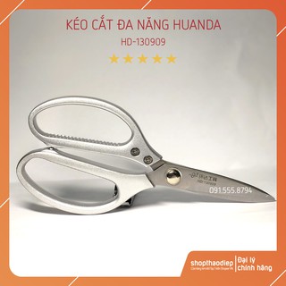 [HÀNG XỊN - SIÊU SẮC] Kéo Cắt Gà Làm Bếp Đa Năng Lưỡi Thép SK5 Siêu Cứng Nội Địa Trung