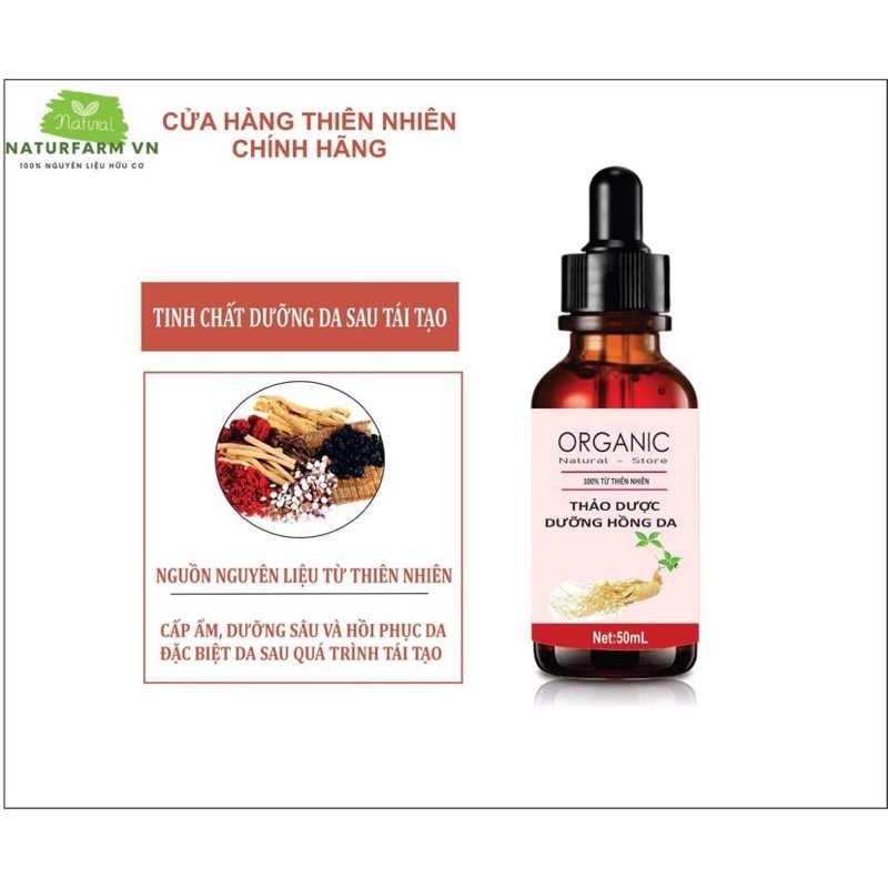 [100ML] Thuốc bắc dưỡng hồng da ( không bong da ) - mỹ phẩm handmade