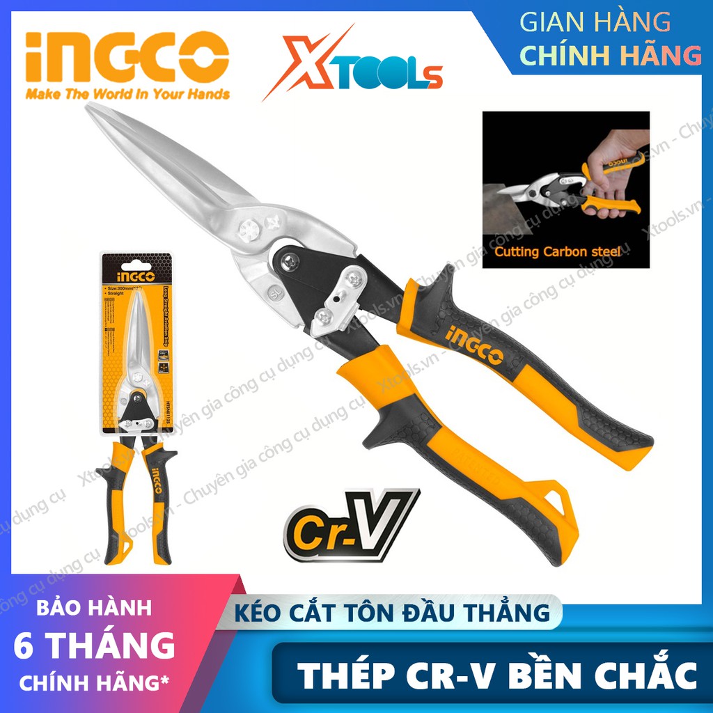 Kéo cắt tôn mũi dài INGCO 12" kéo cắt thạch cao, xương thạch cao, lưỡi dao hợp kim sắc bén, chống cong vênh rỉ sét.