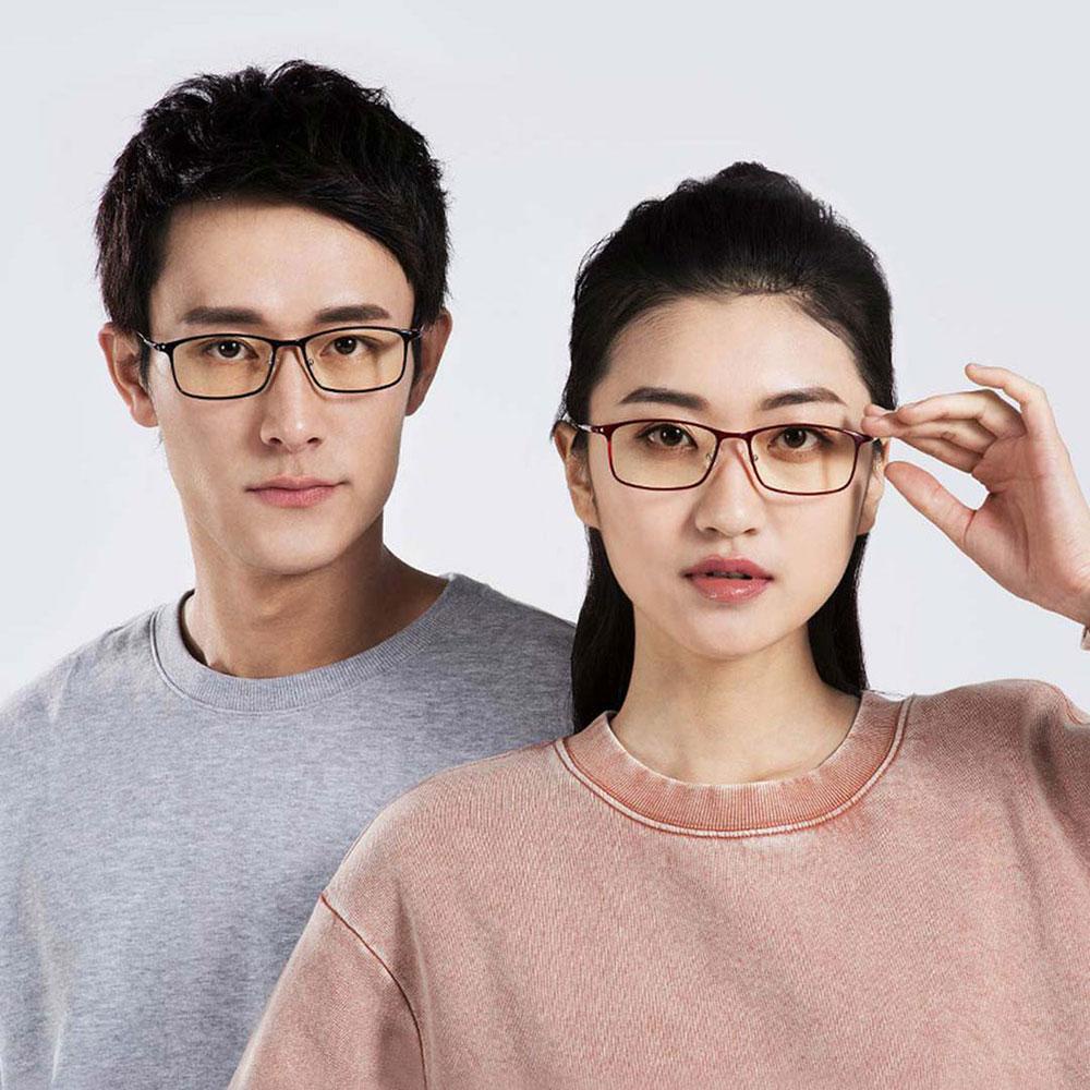 Kính mắt chống tia UV, ánh sáng xanh Xiaomi Mijia HMJ01TS
