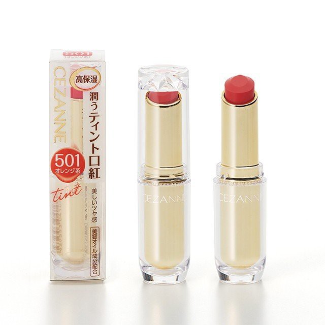 Son lì Cezanne LASTING LIP COLOR N Nhật Bản  [102, 105, 205, 407, 501, 504]