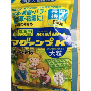Phân bón hyponex magamp k 6-40-6-12 gói 600gr