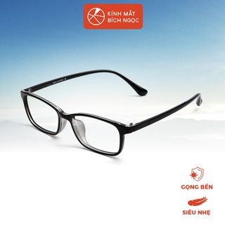 Gọng Kính Nam Nữ Bích Ngọc Chất Liệu Nhựa Dẻo Ultem Dáng Chữ Nhật Bo Tròn VL17432