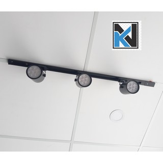 Đèn Rọi Ray COB 7W (Bảo hành 12 tháng 1 đổi 1)