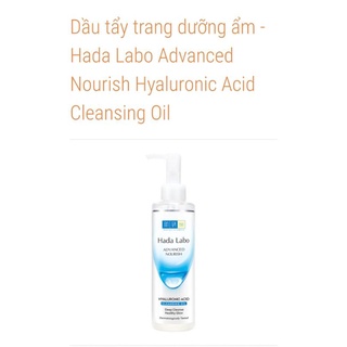 Dầu Tẩy Trang Hadalabo 200ml mẫu mới 2022