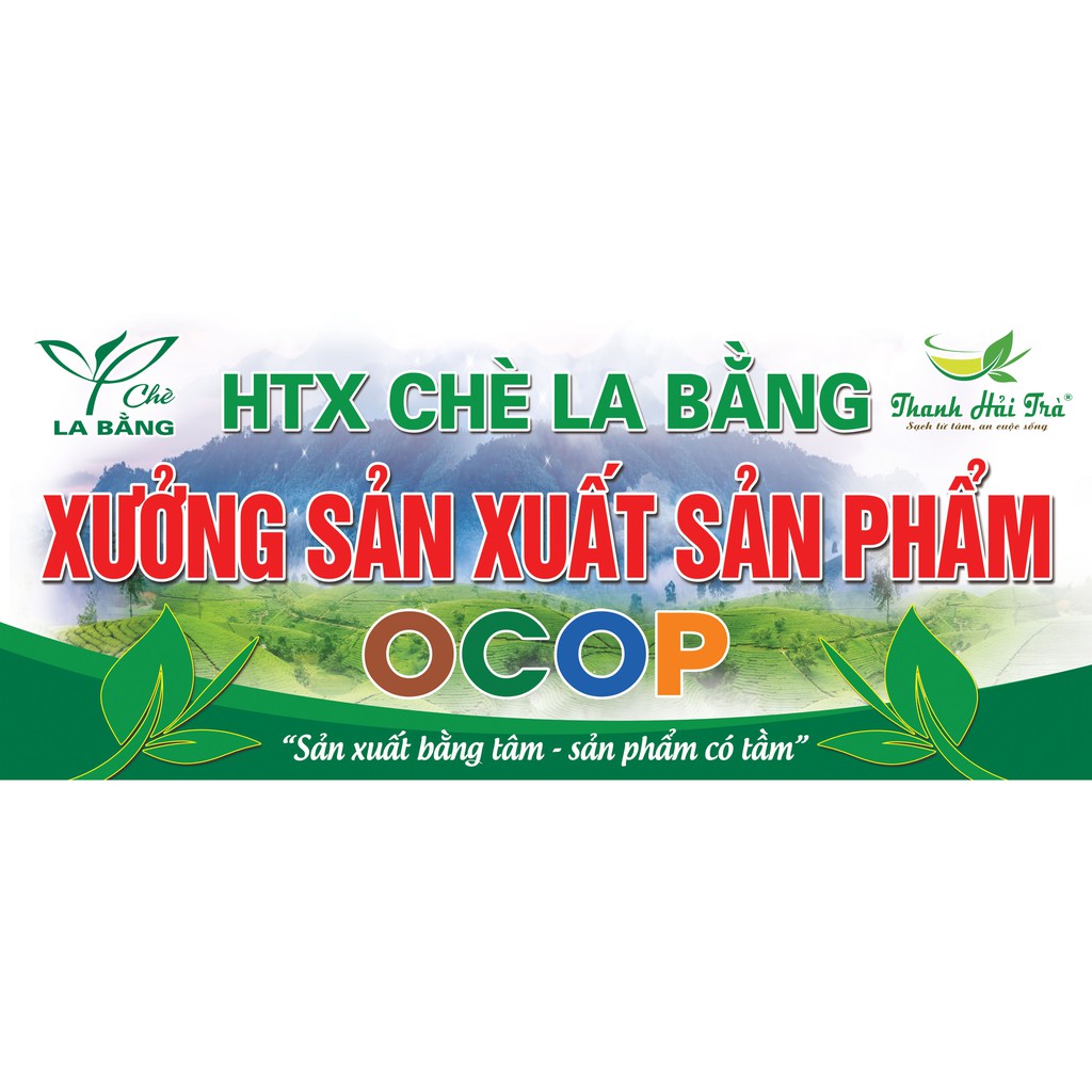 Chè Thái Nguyên - Thái Nguyên Trà có sao 100gr-Đặc sản chè Thái Nguyên-Trà La Bằng