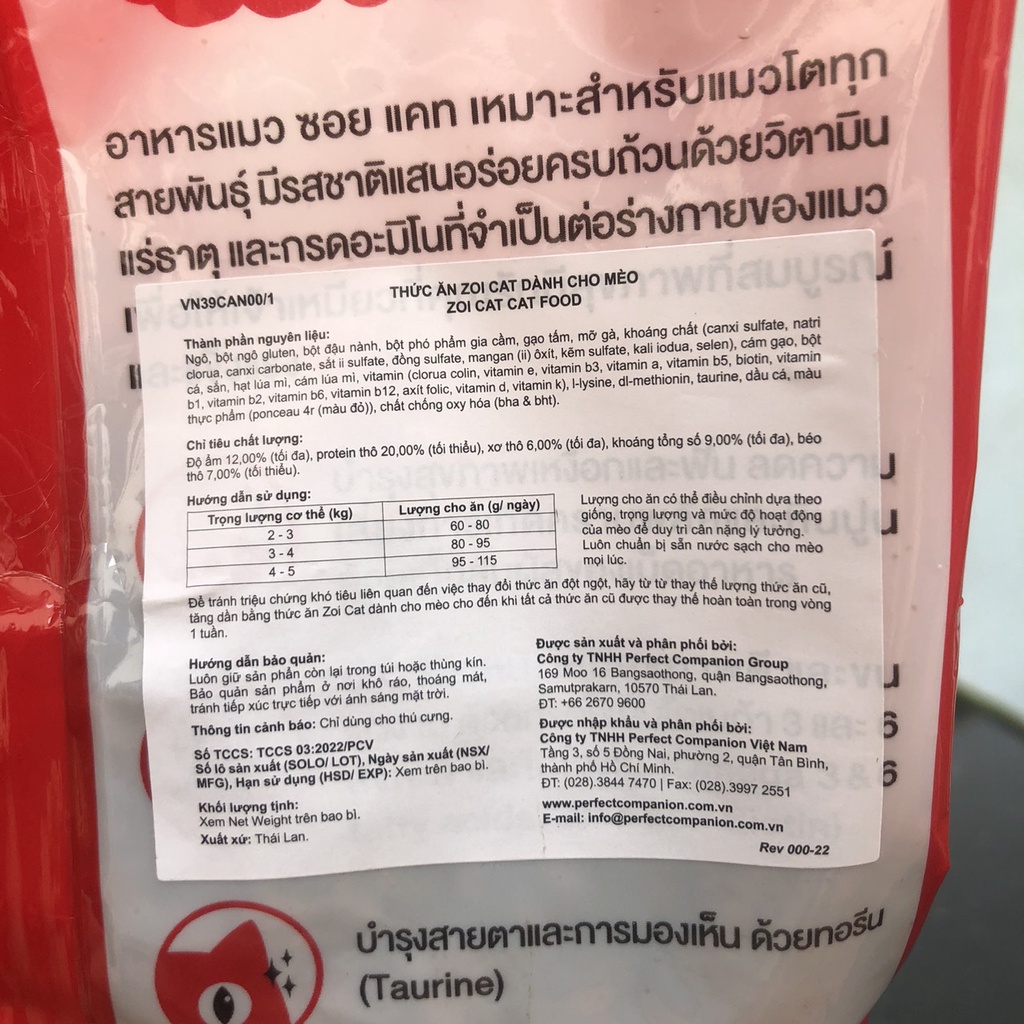 Thức ăn cho mèo Zoi Cat Túi 1kg