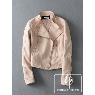 (HÀNG ORDER) Áo da TQXK cổ trụ khóa chéo M092-1 KS