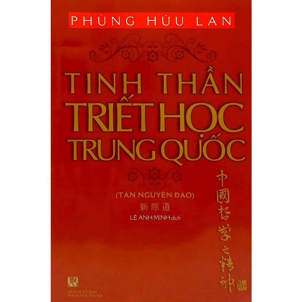 Sách - Tinh Thần Triết Học Trung Quốc