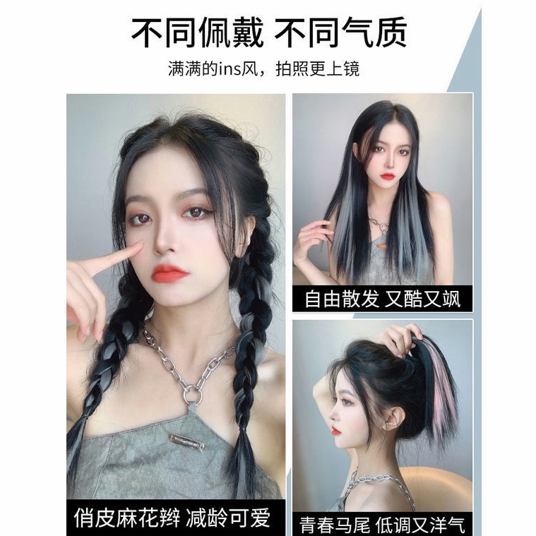 Tóc giả MISS FANCY thẳng dài 55cm màu sắc ấn tượng cá tính