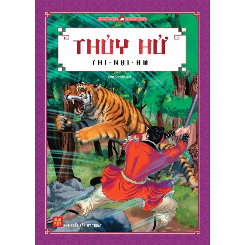 Sách.__.Thuỷ Hử ( Thi Nại Am )