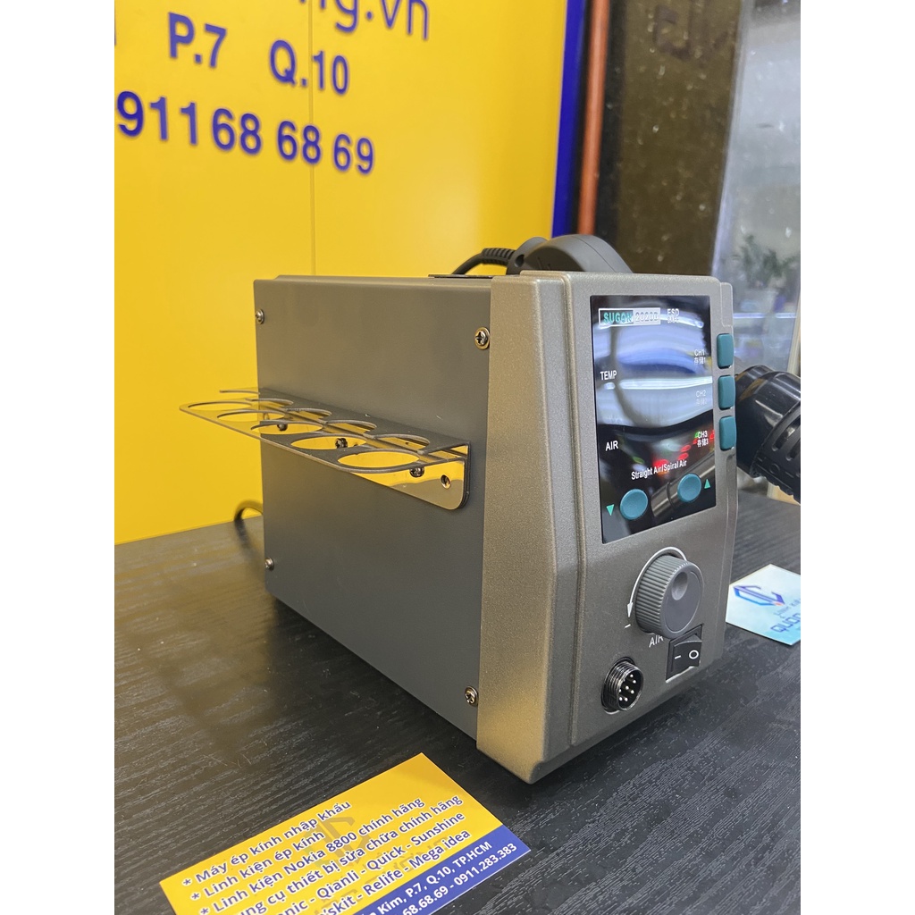 Máy khò SUGON 2020D 700W