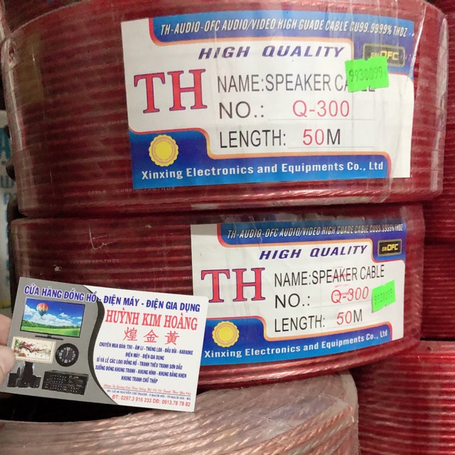 CUỒN 50M DÂY LOA TRONG ĐỎ Q300-50M 300 TIÊM