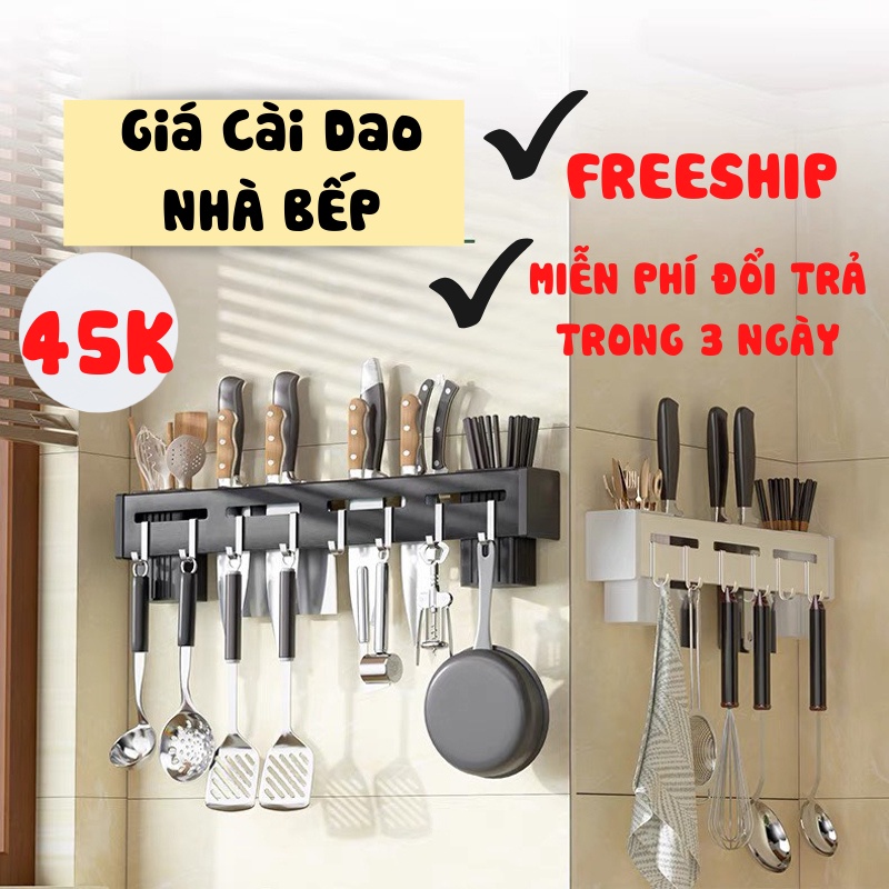 Giá Cài Dao, Giá Treo Đồ Nhà Bếp Inox Gắn Tường, Có Móc Cài Dao Muỗng Không Gỉ Đa Năng IKA,HOME