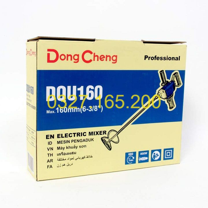Máy Khuấy Sơn Dongcheng DQU160 800W