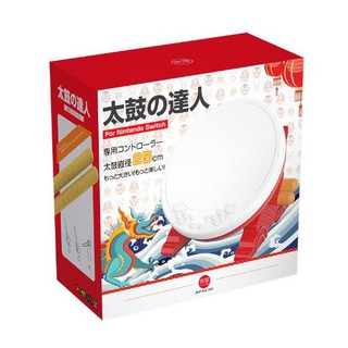 Trống Taiko hãng chính hãng IINE (Nintendo Switch)