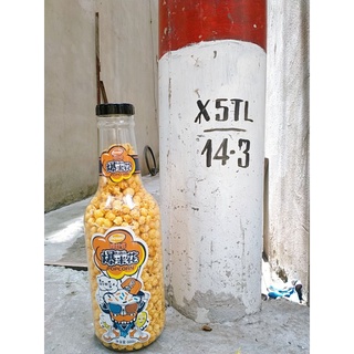 Bắp rang 3 vị