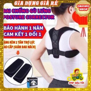 Đai chống gù lưng nam nữ Posture corrector