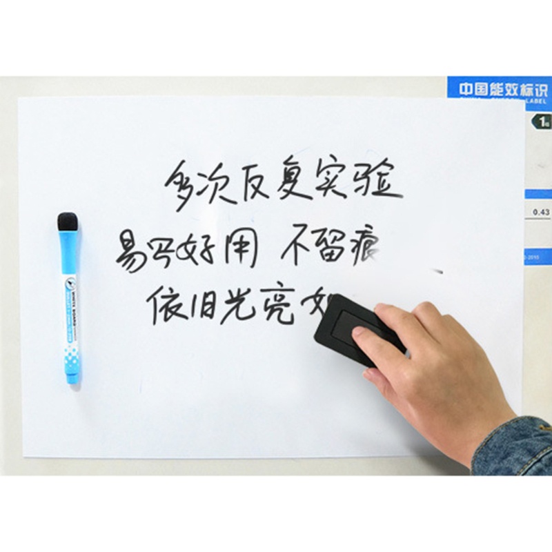 Bảng trắng từ tính mềm có thể tẩy xóa dùng để học tập văn phòng dán tủ lạnh