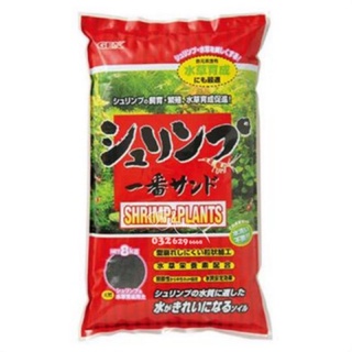 Phân nền gex đỏ bao 8kg