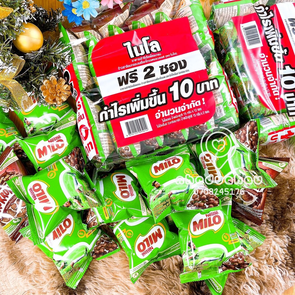 Một lốc gồm 12 +2 gói snack bimbim milo hình viên/ hình gấu nâu Thái Lan gói 15gam