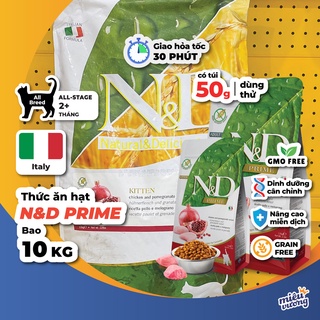 [Bao 10kg] Hạt cao cấp N&D Prime Kitten [Cat] dinh dưỡng cao cho mèo con
