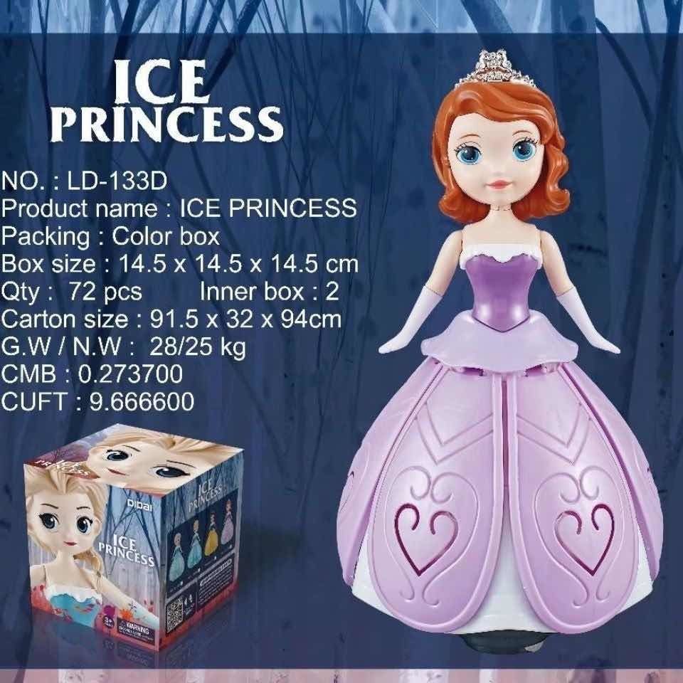 Đồ chơi trẻ em Frozen Snow White series xoay đèn múa hát gimbal cô gái đi bộ