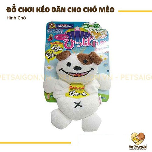 ĐỒ CHƠI KÉO DÃN DÀNH CHO CHÓ MÈO