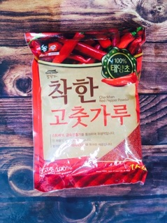 100g ớt bột Hàn Quốc loại mịn làm kim chi