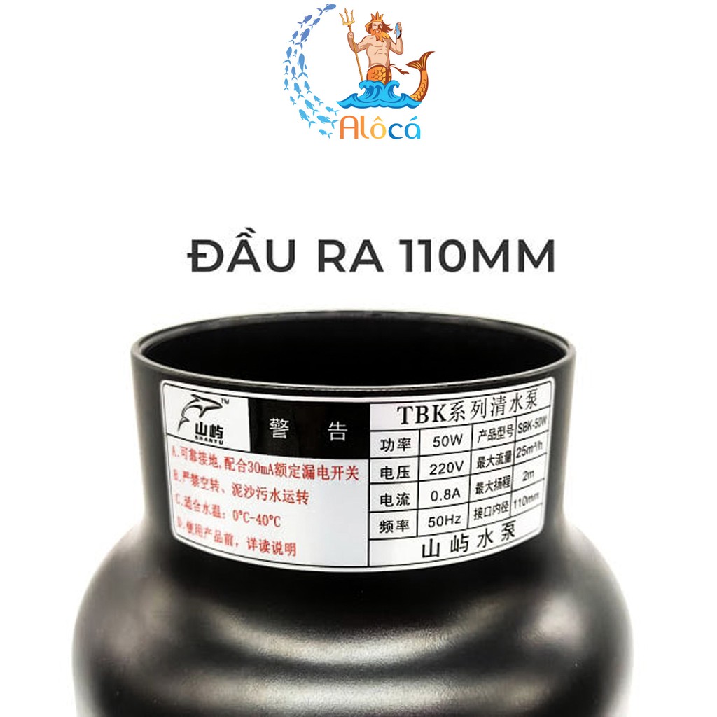 Máy Bơm Luồng Hồ Koi Shanyu TBK 25000 – TBK 33000 – TBK 36000 – TBK 42000 – TBK 48000 L/H