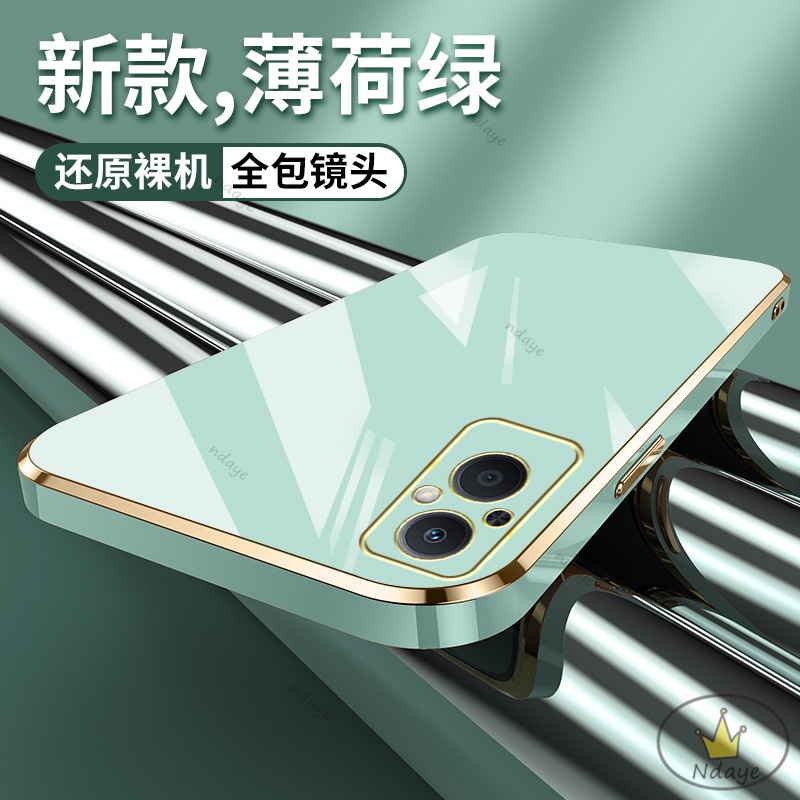 Ốp Lưng Reno7Z A53 A33 A92 A52 A15 A15S A16 F9 A5S A7 A12 R17PRO Ốp Điện Thoại Màu Trơn Hình Máy Ảnh Cho OPPO RENO7Z NDYZB