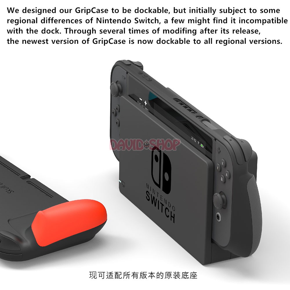 Ốp lưng GripCase & Túi Maxcarry Case hãng Skull & Co cho Nintendo Switch