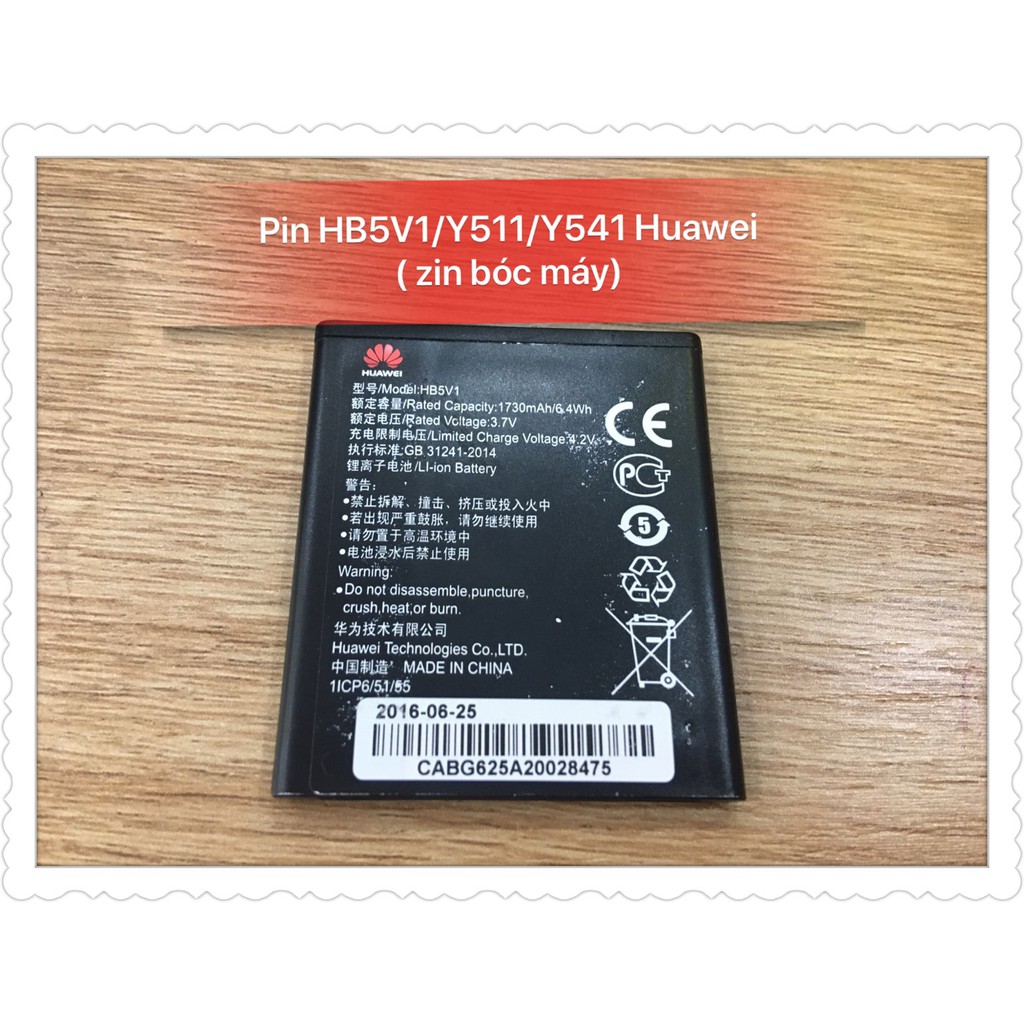 Pin HB5V1-Y511-Y541 Huawei ( Zin bóc máy)