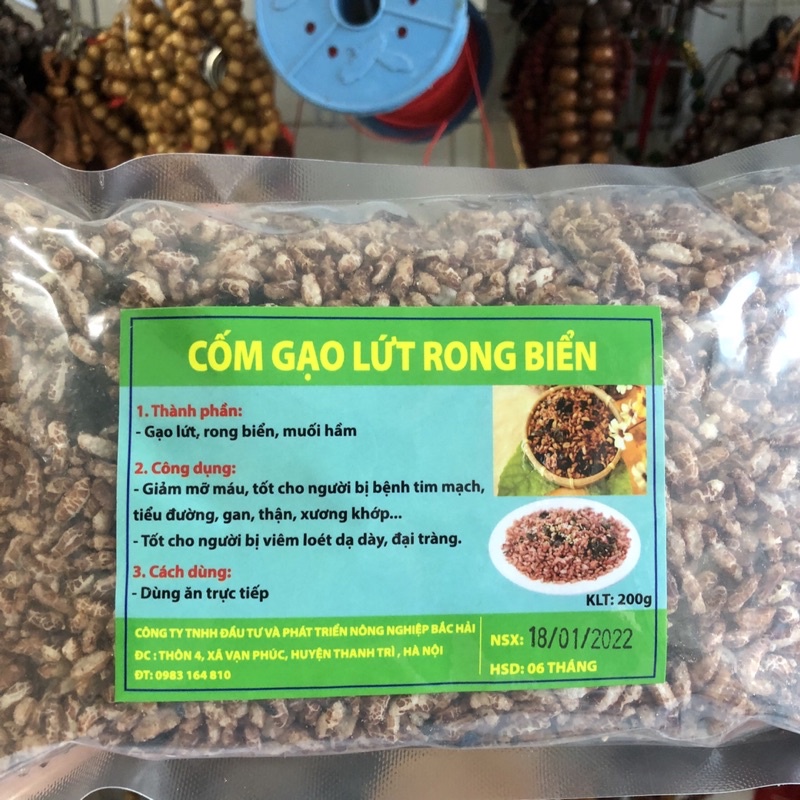 Cốm gạo lướt rộng biển 1 gói 200g ăn siu ngon