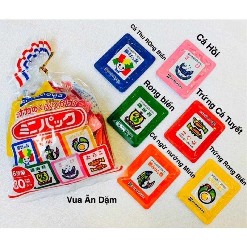 Gia vị rắc cơm cho bé 30 gói nội địa nhật