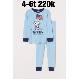 Hm kid vợt sale auth