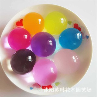 hạt nở khổng lồ túi 100g- (hàng sẵn )