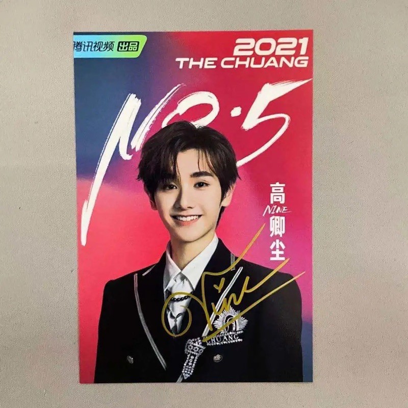 Ảnh chữ ký tay INTO1