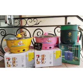 Nồi Lẩu Mini - Ca Nấu Mì ĐA NĂNG Siêu Tốc Siêu Tiện Lợi - Màu Ngẫu Nhiên