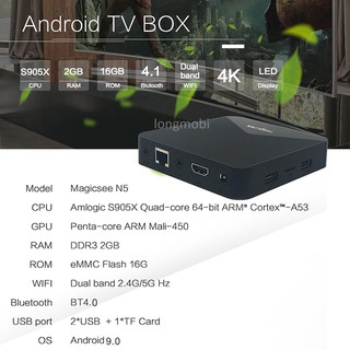 MagicSee N5 S905X Ram 2GB WIfi Bluetooth Android TV 9.0