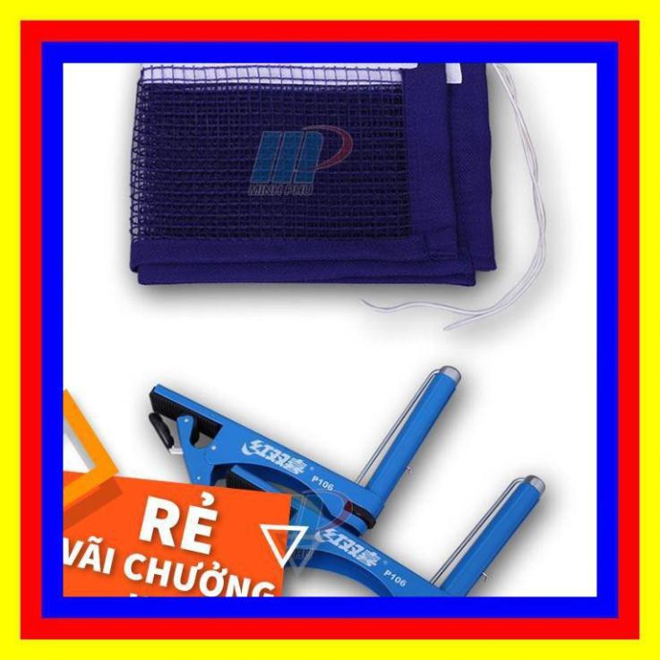 Bộ cọc lưới bóng bàn DHS P106