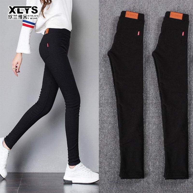 Quần legging XINLANYASHE ôm dáng co giãn màu đen cỡ lớn cho nữ | BigBuy360 - bigbuy360.vn