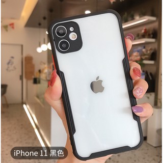Ốp Iphone 7 Plus/8 Plus Mặt Lưng Trong Suốt Cao Cấp