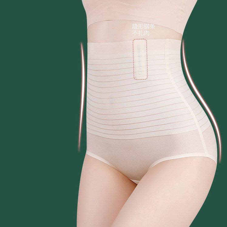 Quần gen tàng hình chống cuộn KHÔNG HẰN, cạp cao, gen siêu tốt | BigBuy360 - bigbuy360.vn