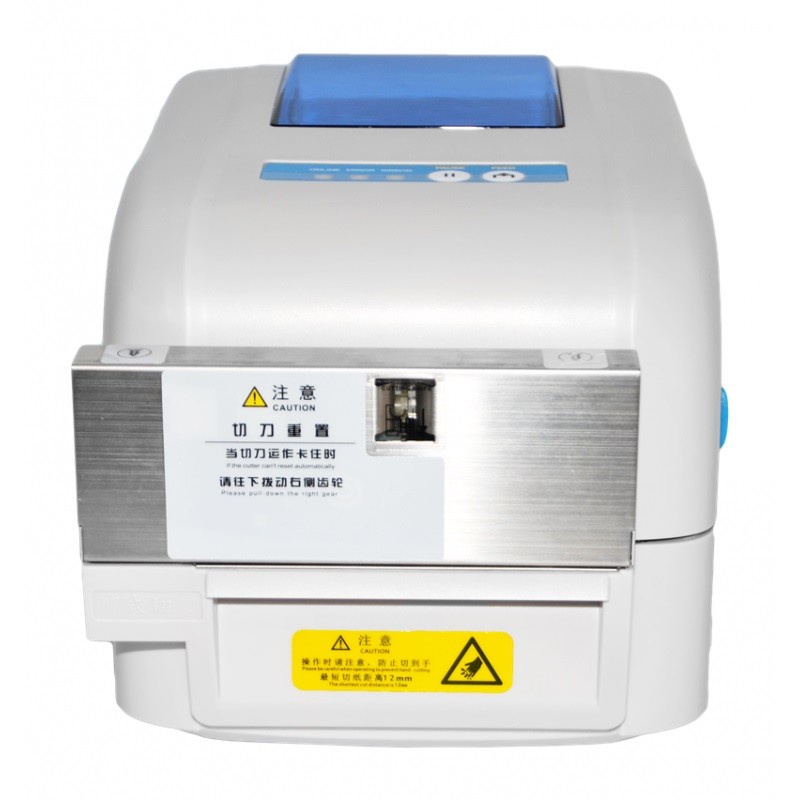 Máy in mã vạch gprinter GP-1835TC-300dpi (USB+RS232+LAN)