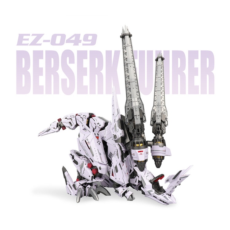 Mô hình lắp ráp Zoid ZA Berserk Fuhrer EZ049