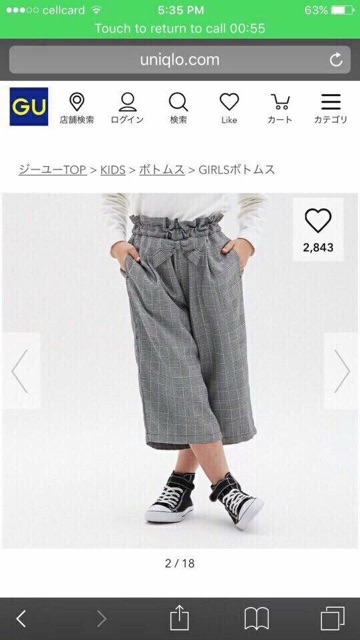 Quần Cullotes bé gái Gu